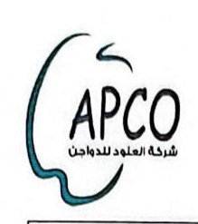 Partner Logo Placeholder
